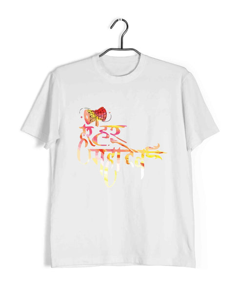 Sprituality Shiva HAR HAR MAHADEV DAMRU Custom Printed Graphic Design T-Shirt for Women